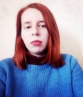Rencontre Femme : Карина, 25 ans à Ukraine  Бірки